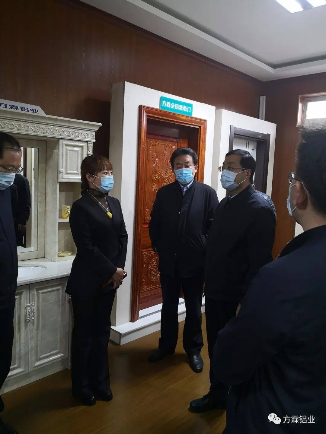 微信图片_20200331235019.jpg
