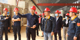 雲南省復工復產第四調研組到雲南文山鋁業公司調研
