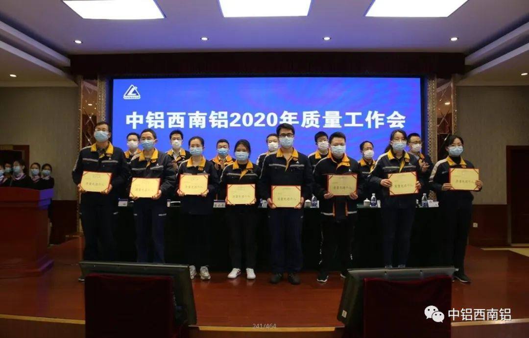 QQ图片20200410150928.jpg