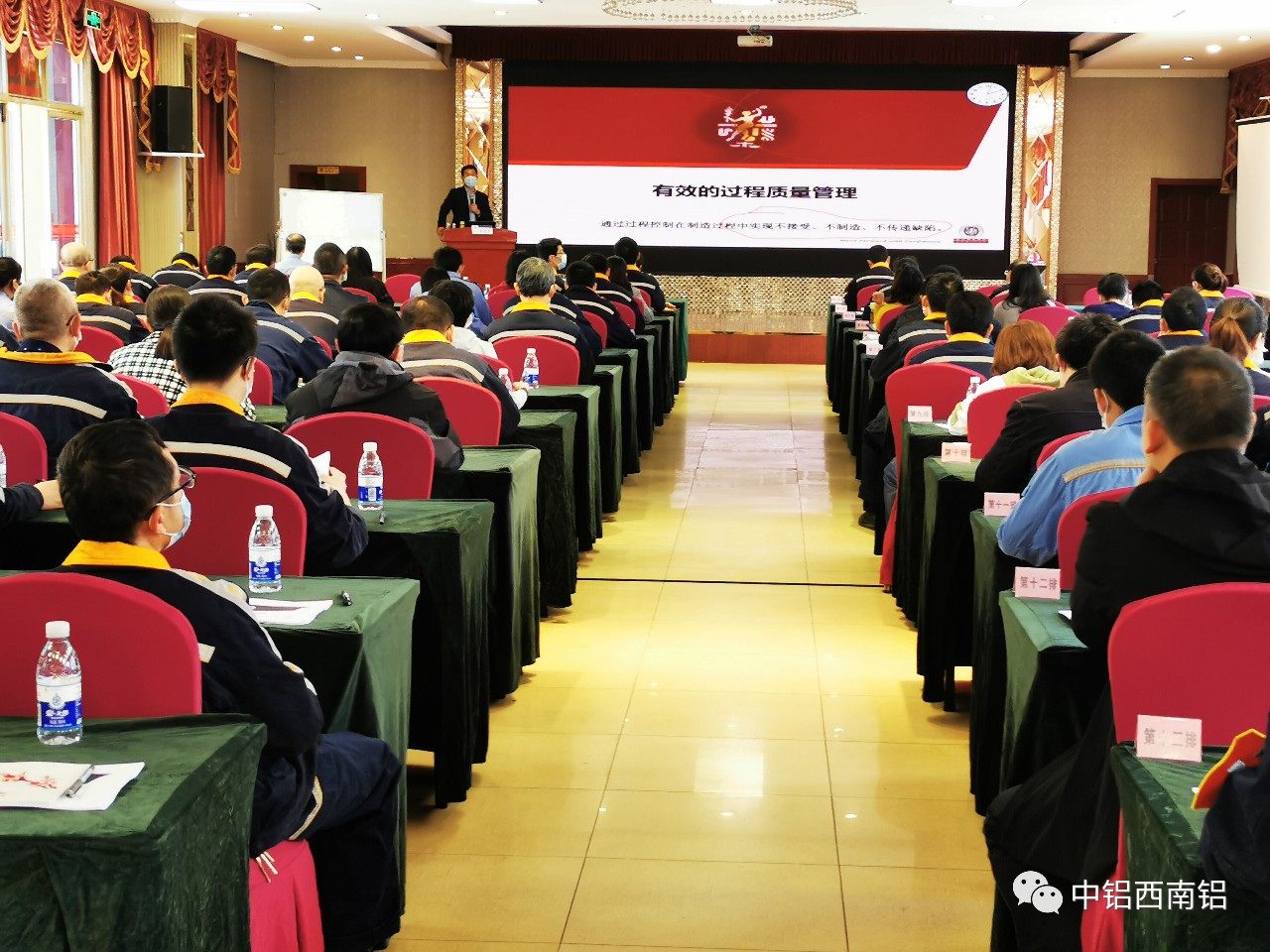 QQ圖片20200325151214.jpg