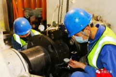 天山铝业发电事业部#10机组B级检修进入收尾阶段