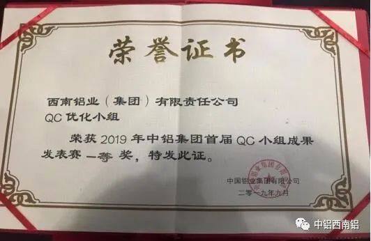 QQ图片20200421092207.jpg