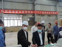 四川阳光坚端铝业2750吨挤压自动化生产线投产