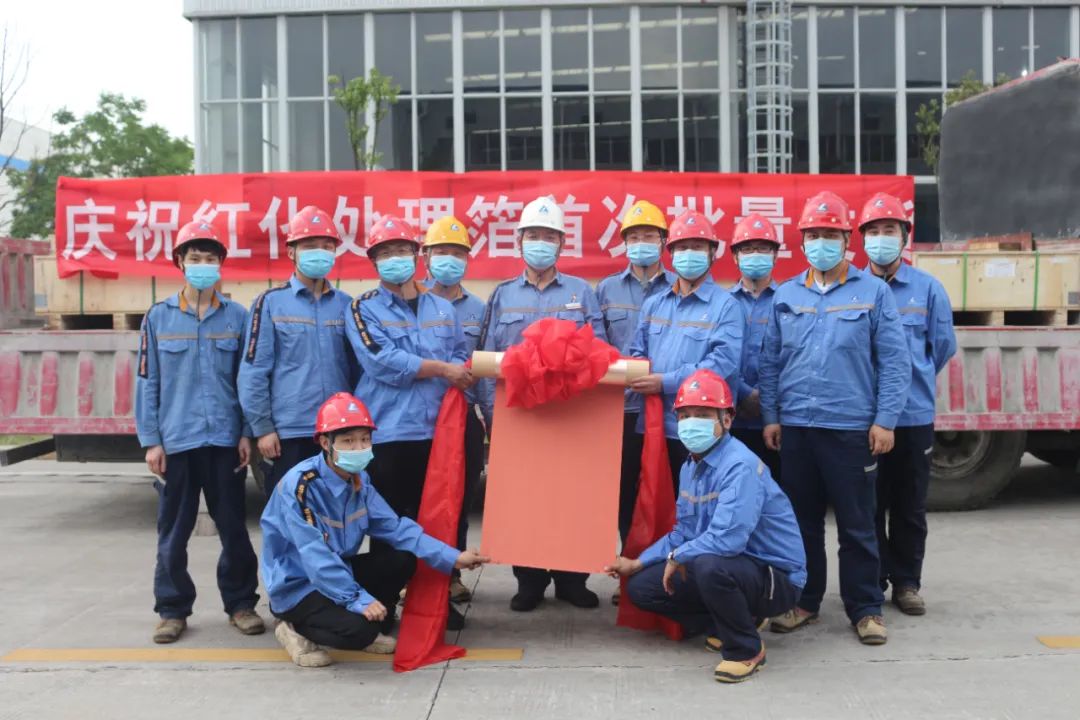 華中銅業新產品紅化箔大批量外銷
