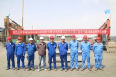 五鑫銅業舉行露天物料堆場封閉改造項目EPC總承包開工儀式