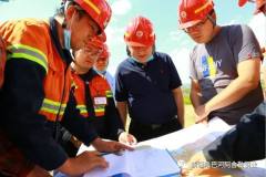 新疆自治區國家305項目辦及地礦局領導來阿舍勒調研