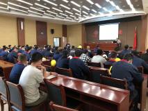 青海铜业组织安全生产管理知识培训