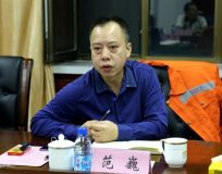 中国有色副总经理范巍一行赴中色矿业调研指导工作