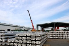 东方希望包头铝材获“2020中国优质铝杆线及铝制品脱氧剂生产厂商20强”荣誉