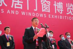 范顺科理事长出席第十一届中国（临朐）家居门窗博览会