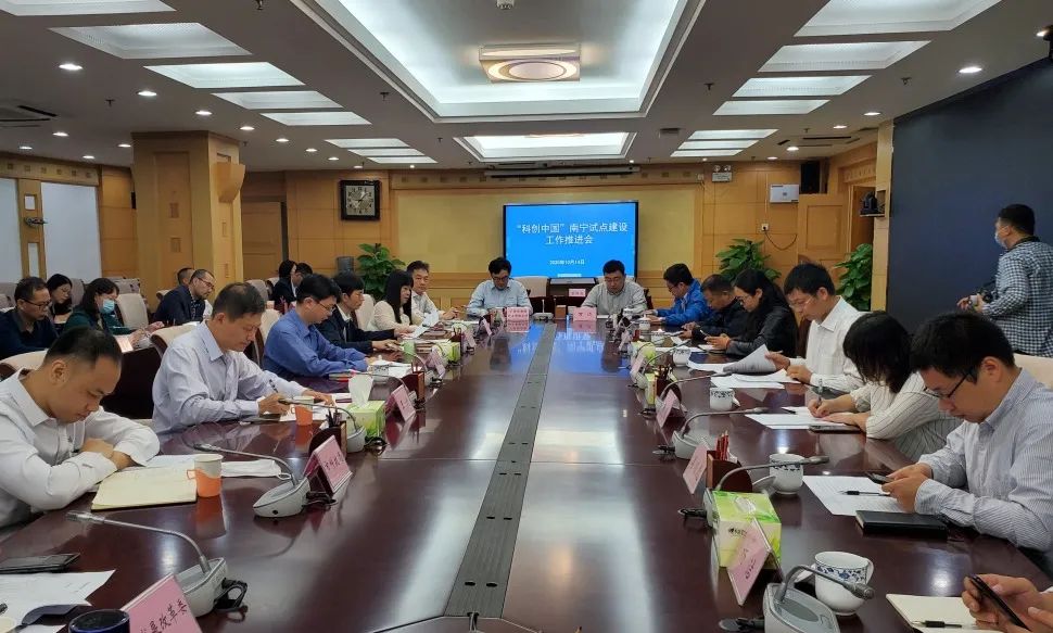 中國有色金屬學會與廣西南南鋁加工籤署共建學會工作站協議