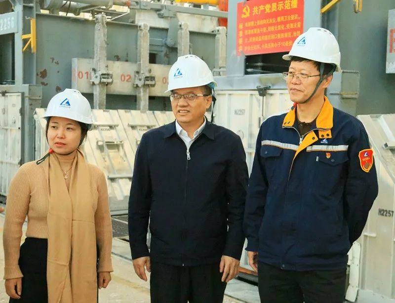 2020.10.22广东发展研究中心调研包铝0_副本.jpg