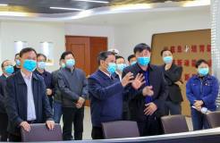 河南省副省長武國定一行到金利集團調研