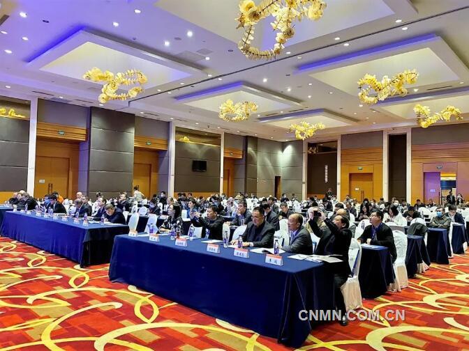 2020年（第五屆）中國銅杆及線纜行業發展論壇召開
