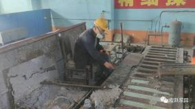 葫芦岛有色铅锌厂电铅作业区十月份生产创佳绩