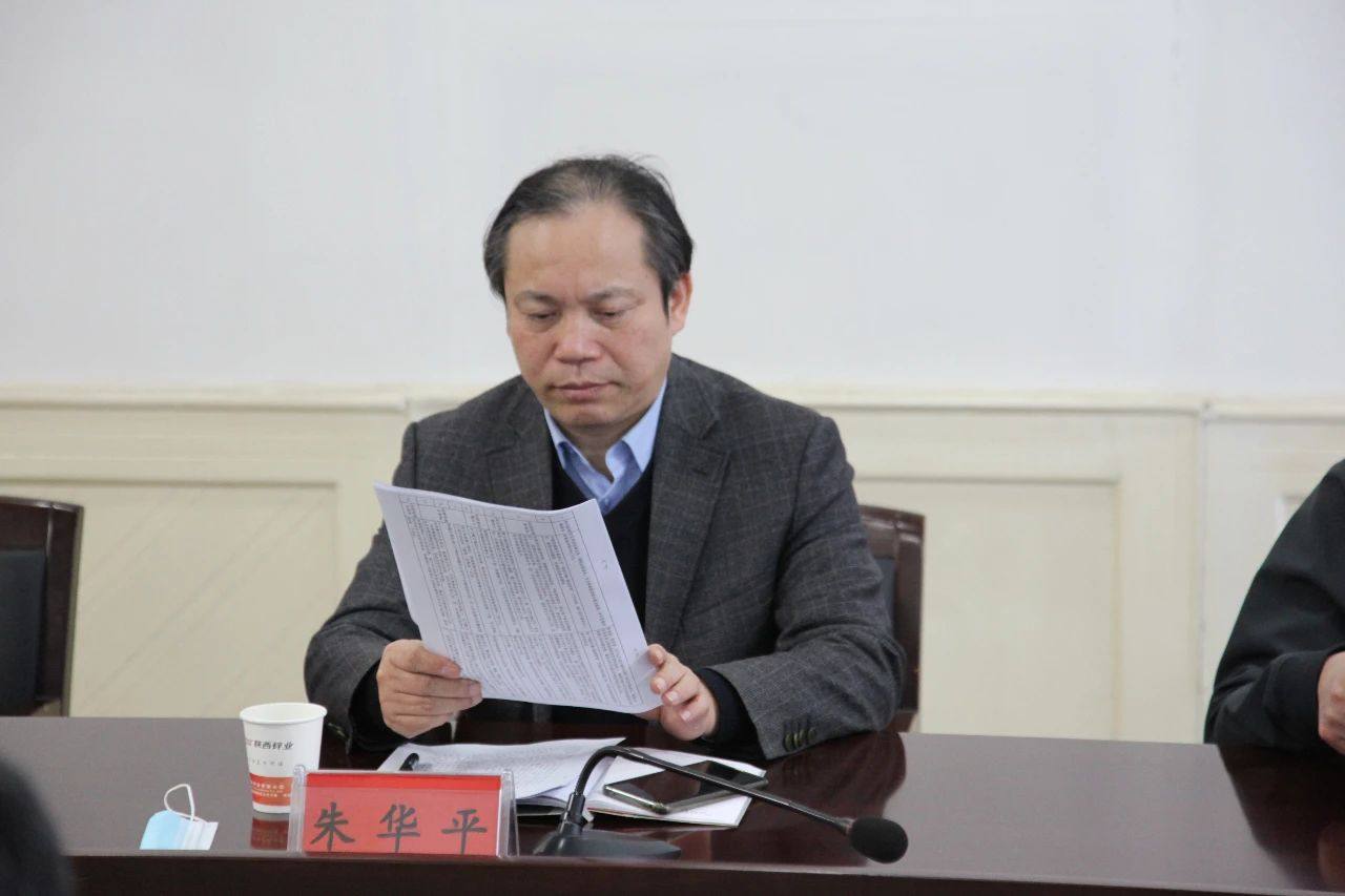 陕西有色副总经理朱华平一行莅临陕西锌业检查指导工作