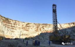 中色大冶礦業分公司銅山口礦露天採場負58米開採