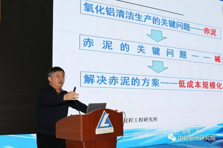 王兆文.jpg