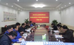 陝西有色金屬集團督查組蒞臨陝西鋅業公司督查巡察整改情況