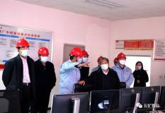 中國有色金屬工業協會原會長康義到五礦銅業調研指導