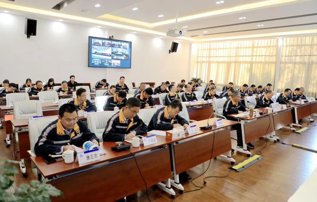 云铝股份召开11月经济活动分析会