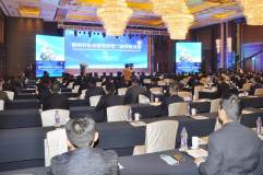 陕西有色金属集团召开第二届科技大会