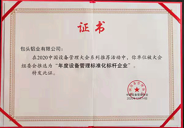 图片2_副本.png