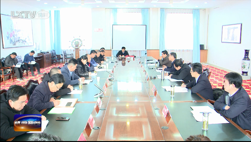 隴西縣召開鋁產業發展座談會