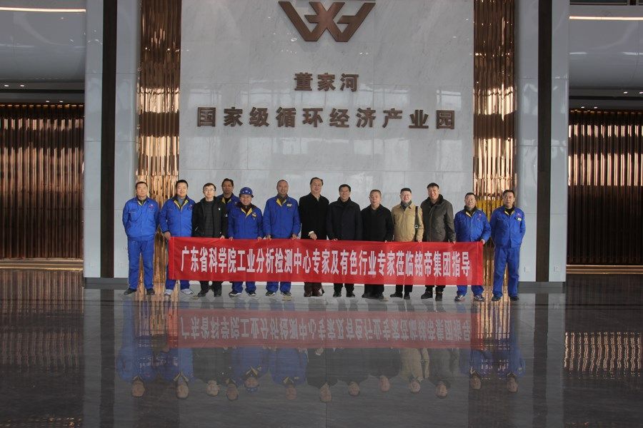 微信图片_20201222150203.jpg
