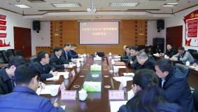 江西理工大學與華錫集團開展交流座談