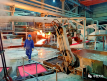 中色大冶冶炼厂紫杂铜车间产出新年首批阳极板