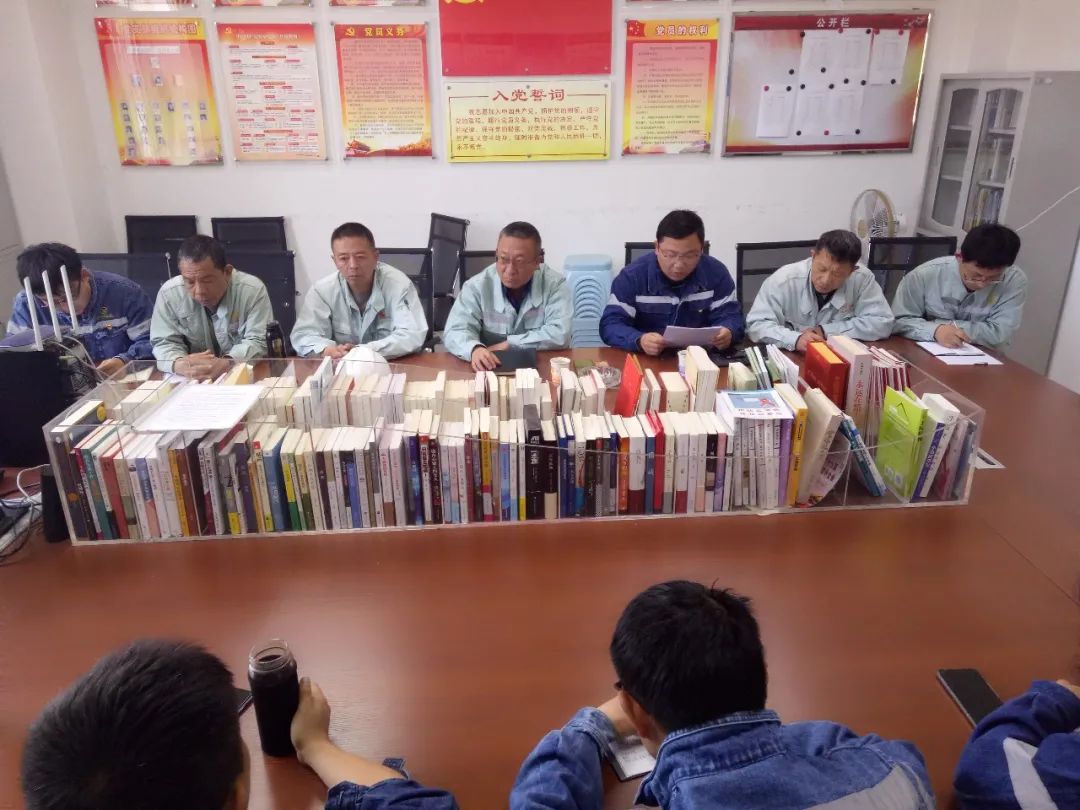 云锡铜业公司调整充实动力车间领导班子