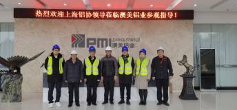 上海铝协走访广东澳美铝业有限公司