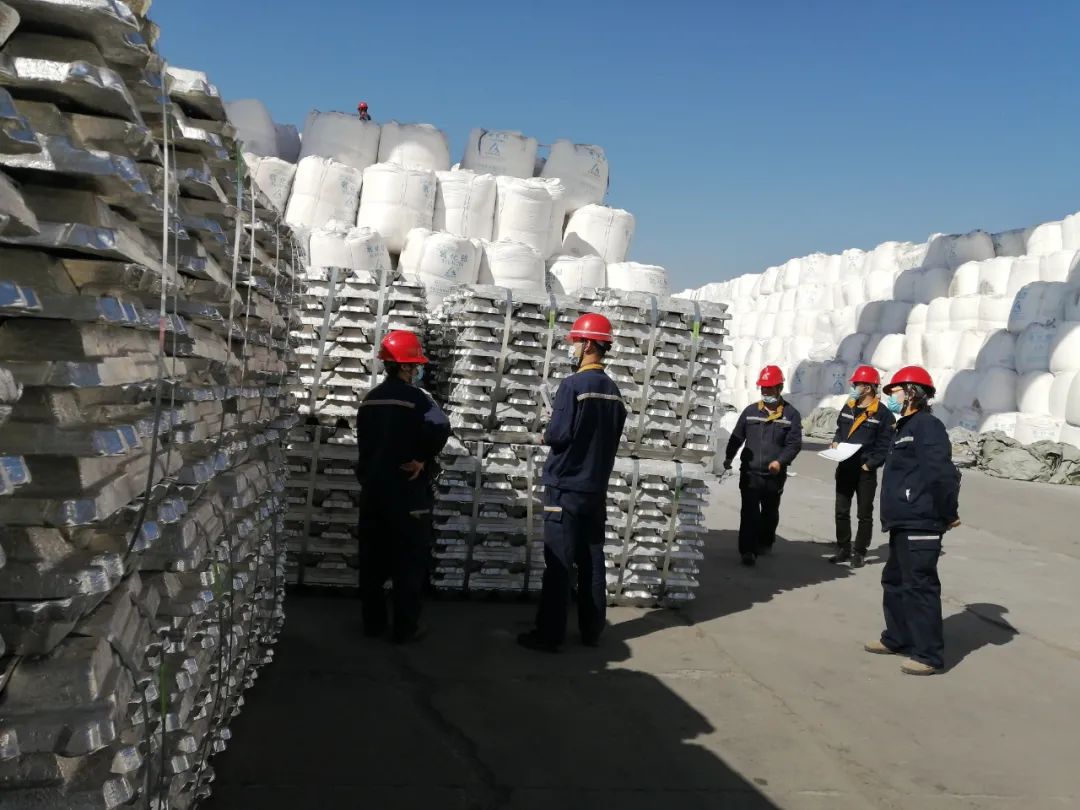 中鋁青海分公司質量物資管控中心圓滿完成2020年度產成品出廠任務