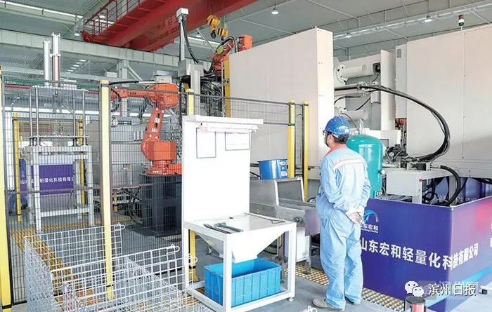 滨州高端铝产业专班：创新驱动 智能引领 全力打造世界高端铝业基地