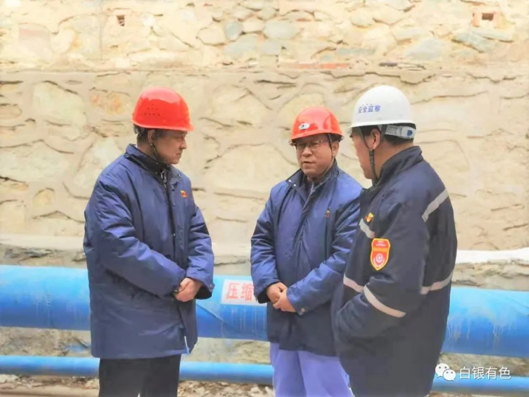 王普公到小铁山矿第三冶炼厂铅锌厂检查指导安全环保疫情防控重点工作