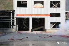 吉利百矿集团德保铝厂阳极组装车间自动化正式投产运行