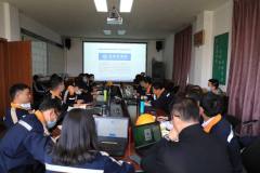 雲銅鋅業公司安委會部署2021年重點工作