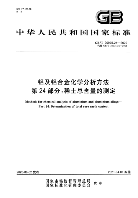 图片1_副本.png