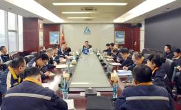 中铝贵州企业召开安全生产工作专题会议