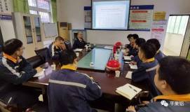 平果铝氧化铝厂开展延长溶出机组运行周期可行性研讨