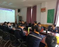 雲銅鋅業召開2月份業績對話會