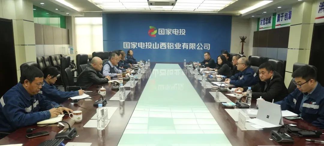 上海期货交易所到山西铝业验收氧化铝期货厂库申报工作