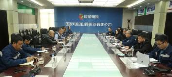 上海期货交易所到山西铝业验收氧化铝期货厂库申报工作