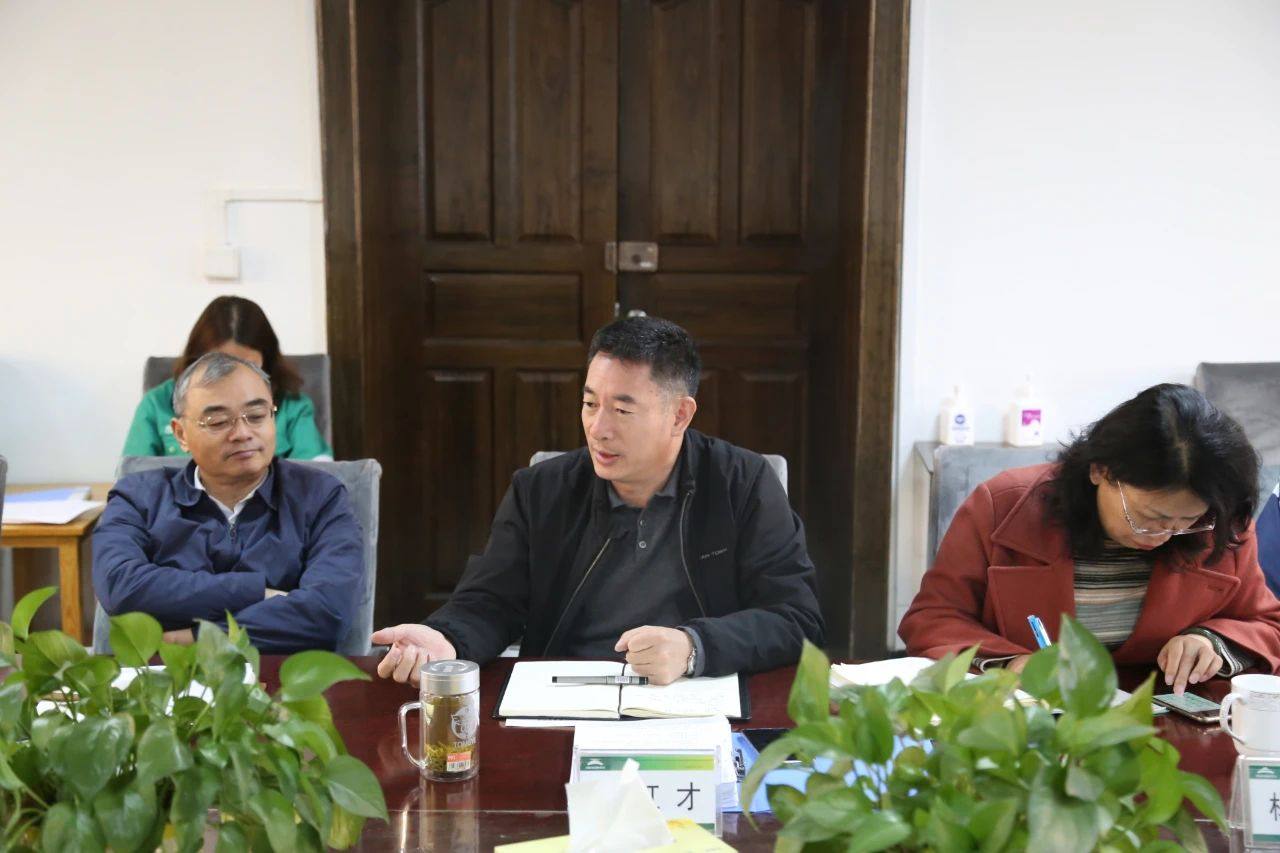 金川集团铜业有限公司召开第一届董事会第十五次会议