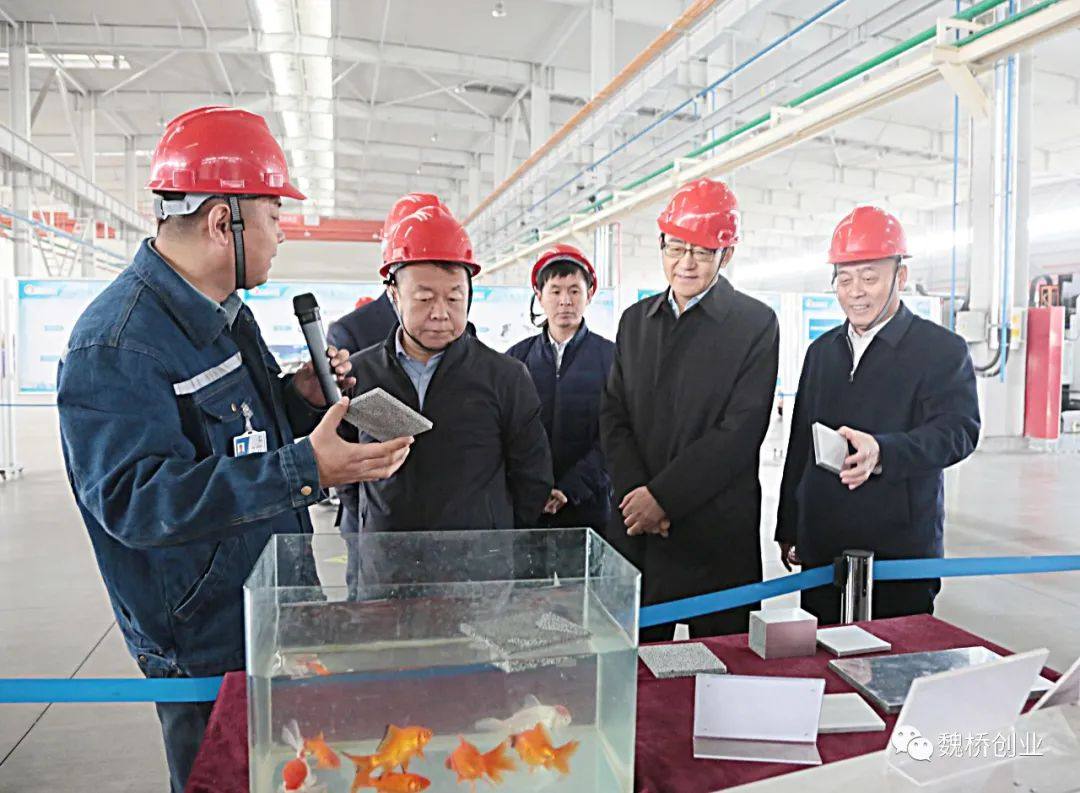 山东重工、潍柴动力、中国重汽、中通客车考察团参观考察魏桥轻量化基地