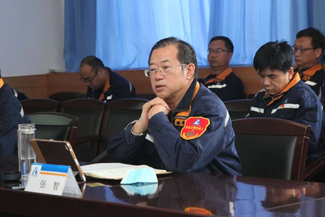 中铝山西铝业召开2月份经济活动分析会