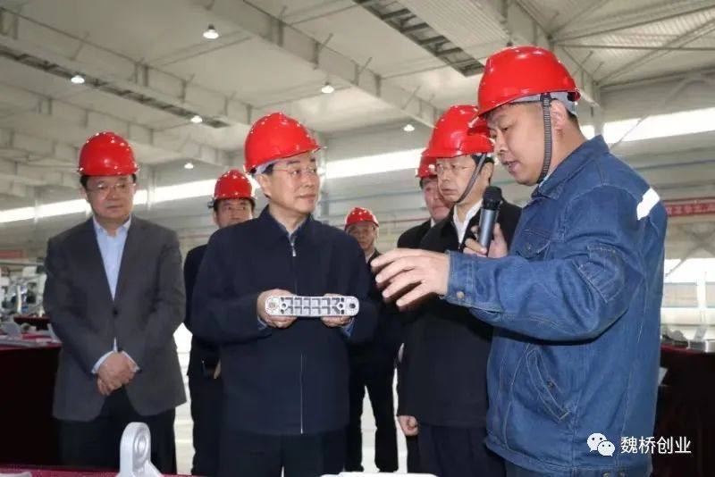省委副书记杨东奇到魏桥轻量化基地视察指导工作