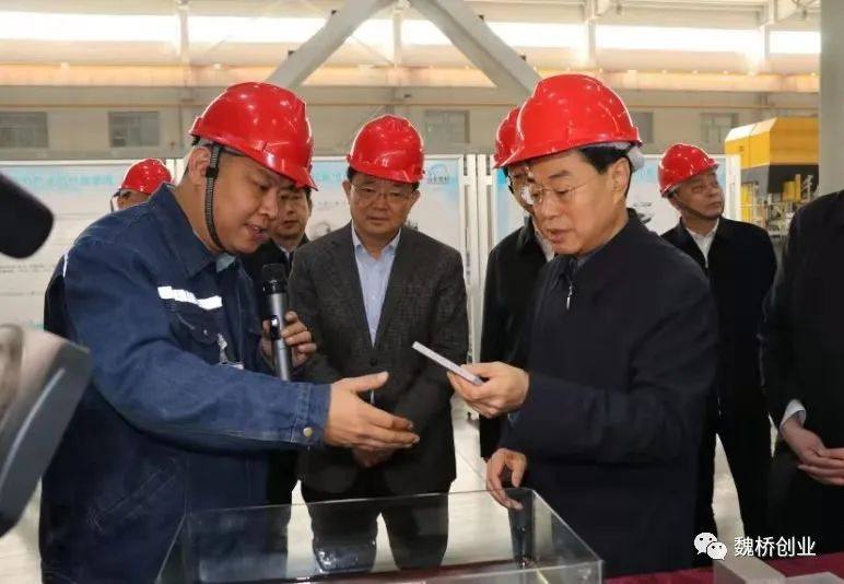 省委副书记杨东奇到魏桥轻量化基地视察指导工作