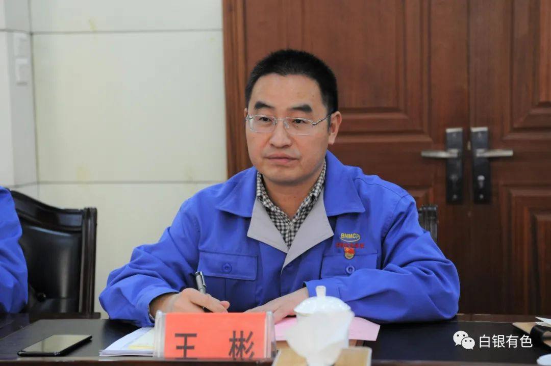 白银有色总经理王彬会见中国有色金属实业技术开发公司总经理赵卫肃